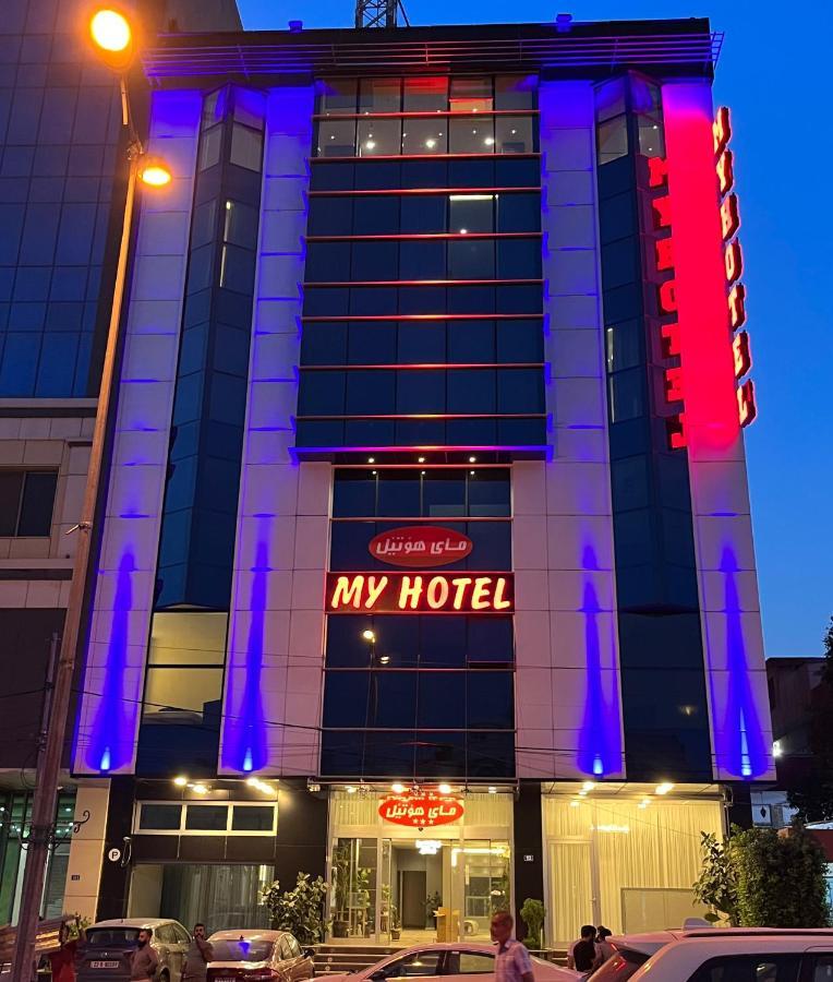 Myhotel Arbil Eksteriør bilde